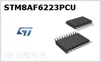 STM8AF6223PCU