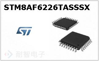 STM8AF6226TASSSX