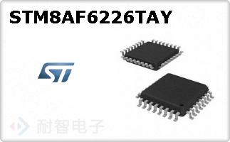 STM8AF6226TAY