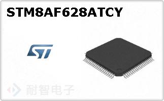 STM8AF628ATCY