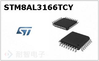 STM8AL3166TCY