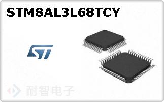 STM8AL3L68TCY