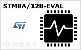 STM8A/128-EVAL