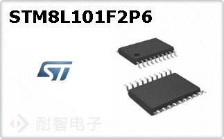 STM8L101F2P6