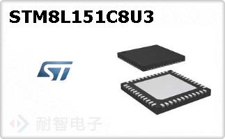 STM8L151C8U3