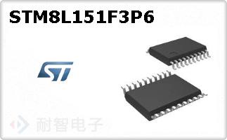 STM8L151F3P6