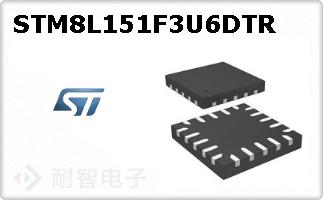 STM8L151F3U6DTR