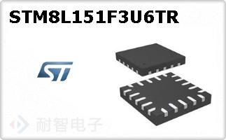 STM8L151F3U6TR