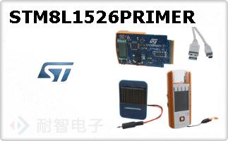 STM8L1526PRIMER