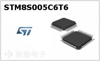 STM8S005C6T6