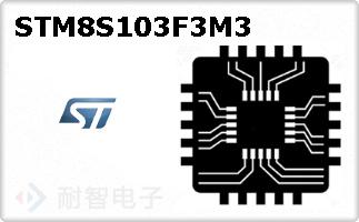 STM8S103F3M3