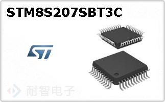 STM8S207SBT3C