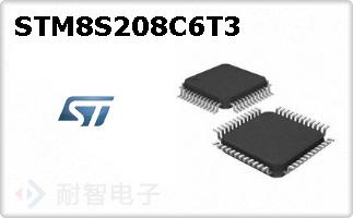 STM8S208C6T3