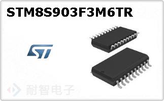 STM8S903F3M6TR