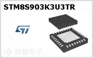 STM8S903K3U3TR