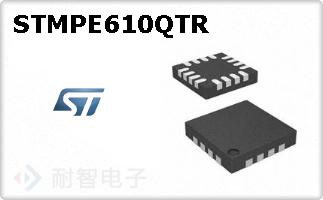 STMPE610QTR