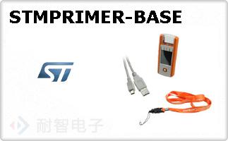 STMPRIMER-BASE