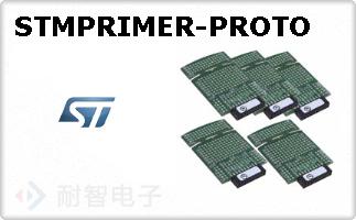 STMPRIMER-PROTO