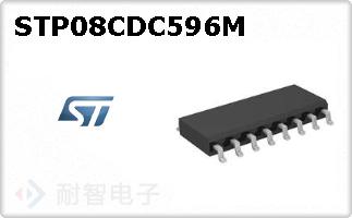 STP08CDC596M