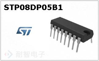 STP08DP05B1