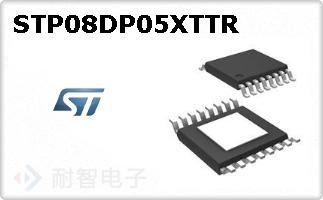 STP08DP05XTTR