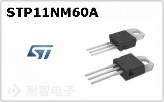 STP11NM60A