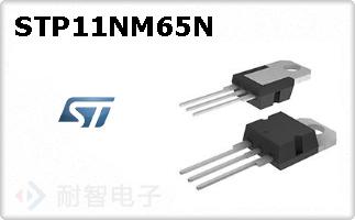 STP11NM65N