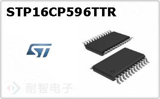 STP16CP596TTR