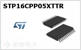 STP16CPP05XTTRͼƬ