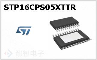 STP16CPS05XTTRͼƬ