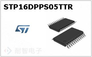 STP16DPPS05TTR