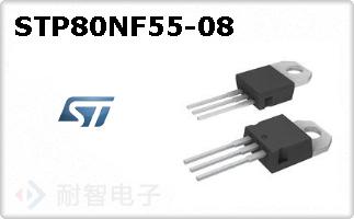 STP80NF55-08