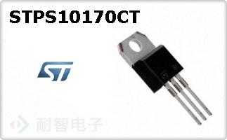 STPS10170CT