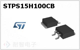 STPS15H100CB