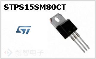 STPS15SM80CT