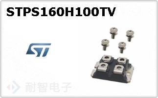 STPS160H100TV