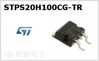 STPS20H100CG-TR