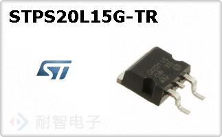 STPS20L15G-TR