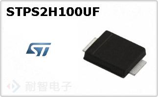 STPS2H100UF