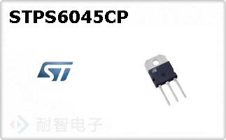 STPS6045CP