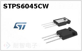 STPS6045CW