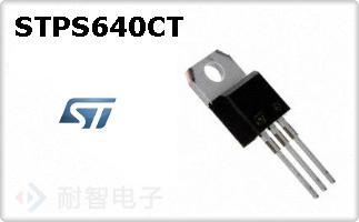 STPS640CT