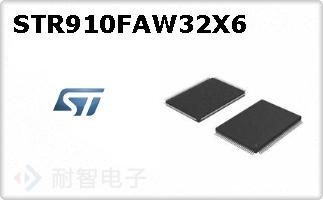 STR910FAW32X6