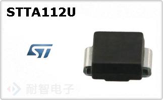 STTA112U