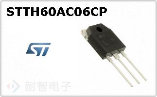 STTH60AC06CP