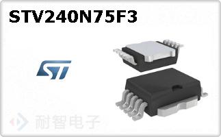 STV240N75F3