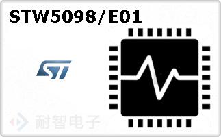 STW5098/E01ͼƬ