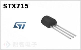 STX715