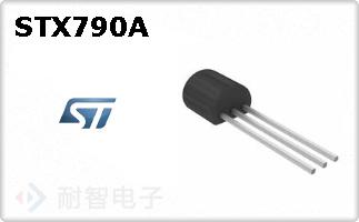 STX790A