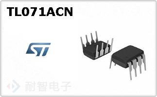 TL071ACN